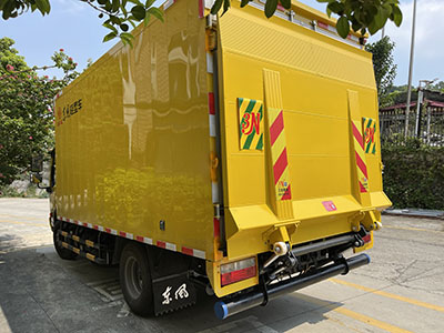 解決冷藏車尾板間距問題，確保貨物安全