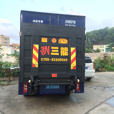 4.2尾板，汽車后保險杠的新趨勢