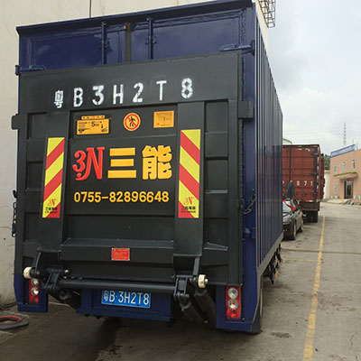 貨車液壓升降尾板，價(jià)格、特點(diǎn)與選擇指南