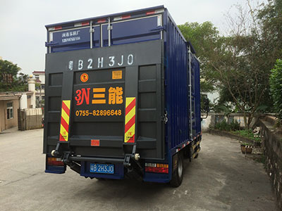 貨車尾板公告查詢明細(xì)，讓你一次了解清楚！