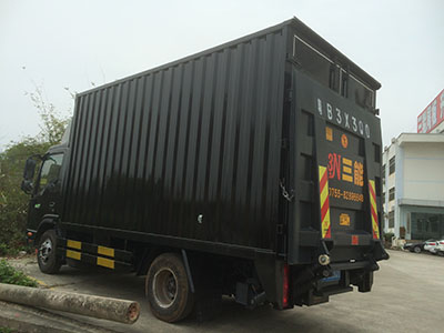 貨拉拉帶尾板車要另外加錢嗎？——解答您關(guān)于搬家運(yùn)輸?shù)囊蓡? />
                                    </a>
                                </div>
                                                                <div>
                                    <a target=