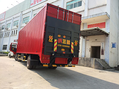 貨車尾板公告證明，確保運輸安全與合規(guī)的重要工具